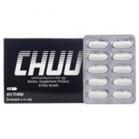 CHUU　10カプセル