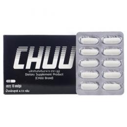 CHUU　10カプセル